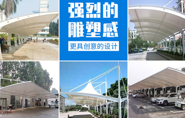 沈阳钢结构制作与安装技术要求